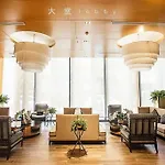 Astra Condo 高楼层65㎡豪华景观公寓/近夜市/楼顶无边泳池/桑拿/健身房